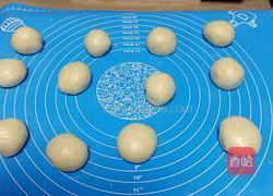 豆沙酥饼的做法图解3