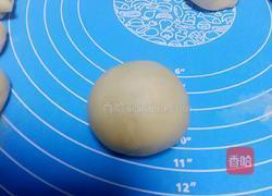 豆沙酥饼的做法图解12