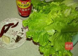 凉拌生菜的做法图解1