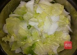 简易自制泡菜的做法图解1