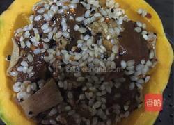 糯米南瓜盅的做法图解3