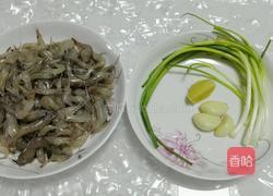 爆炒小河虾的做法图解1