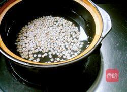 南瓜薏米羹的做法图解3