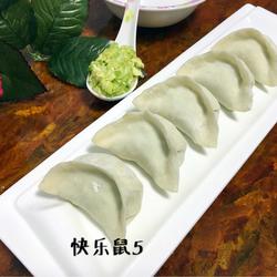 西葫芦鸡蛋饺子的做法[图]