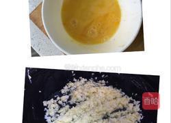 西葫芦鸡蛋饺子的做法图解2