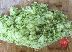 西葫芦鸡蛋饺子的做法图解3