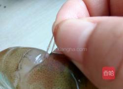 水煮鸡尾虾的做法图解2