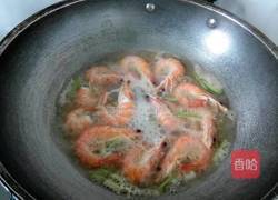 水煮鸡尾虾的做法图解8