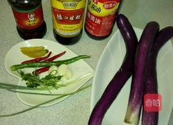 风味凉拌茄子的做法图解1