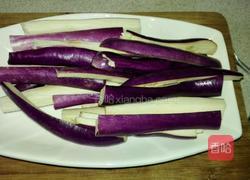 风味凉拌茄子的做法图解2