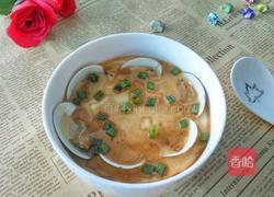 文蛤炖蛋的做法图解9