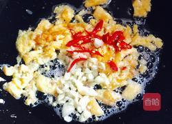 鸡蛋炒苦瓜的做法图解14
