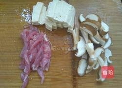 水煮三鲜的做法图解1