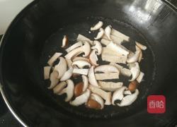 水煮三鲜的做法图解4