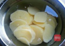 自制薯片的做法图解3