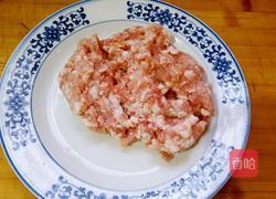 炸酱的做法图解1