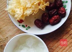 大枣银耳汤的做法图解1