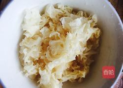 大枣银耳汤的做法图解4