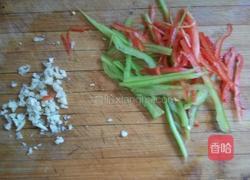 凉拌紫橄榄的做法图解5