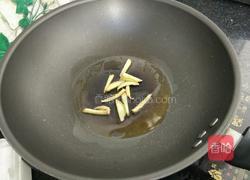 辣炒黄秋葵的做法图解4