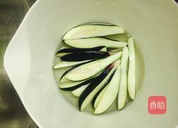 风味茄子的做法图解3