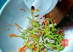 尖椒炒牛肉的做法图解7