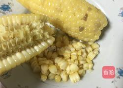 胡萝卜炒玉米的做法图解2