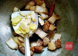 冬瓜烧肉的做法图解6