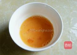 韩式蛋包饭的做法图解2