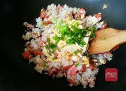 火腿肠炒饭的做法图解9