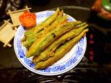 炸秋葵的做法[图]