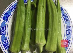 炸秋葵的做法图解2