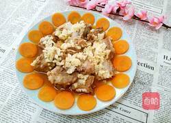 蒜蓉蒸排骨的做法图解10