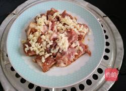 蒜蓉蒸排骨的做法图解7