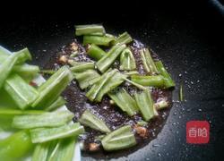 正宗鱼香茄子的做法图解7
