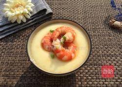 虾仁芙蓉蛋的做法图解1