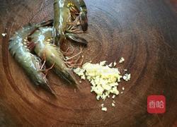 虾仁芙蓉蛋的做法图解8