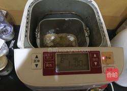 法式面包之--帕玛森核桃面包的做法图解1