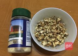 法式面包之--帕玛森核桃面包的做法图解2