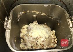 法式面包之--帕玛森核桃面包的做法图解3