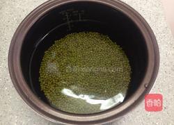 绿豆沙的做法图解2