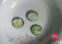 早安三明治的做法图解16