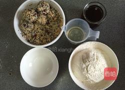 五仁月饼的做法图解1