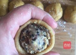 五仁月饼的做法图解7