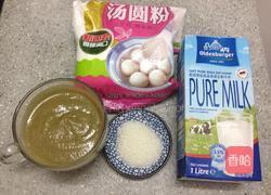 绿豆冰棍的做法图解1