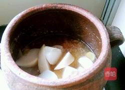 羊肉汤的做法图解6