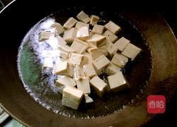 水煮豆腐的做法图解6