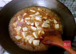 水煮豆腐的做法图解12