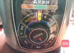 玉米排骨汤的做法图解5