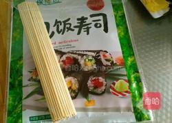 家常寿司的做法图解1
